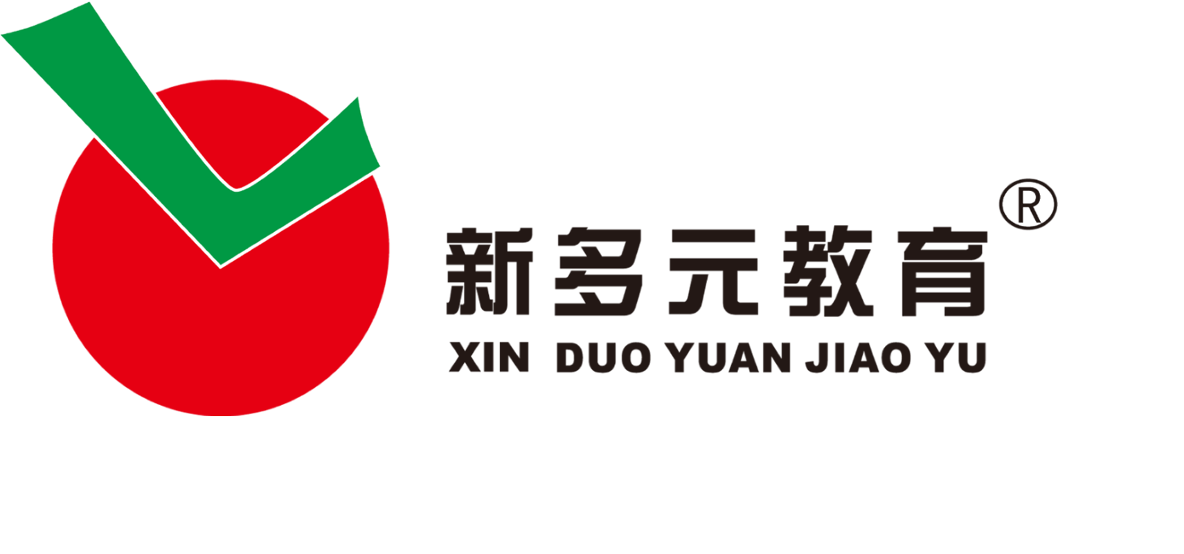 新多元教育