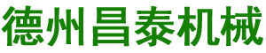 青储打捆机