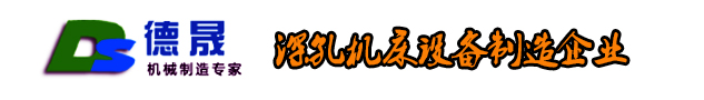 三坐标数控枪钻