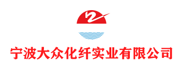 首页，宁波大众化纤实业有限公司，丙纶牵伸丝，丙纶FDY丝，丙纶普强丝，丙纶色丝，丙纶POY丝，涤纶短纤，涤纶POY丝