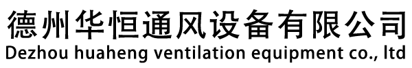 3c防火阀