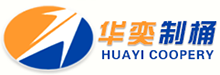 德州华奕包装制品有限公司