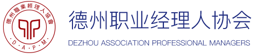 首页