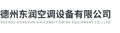 铝合金风口