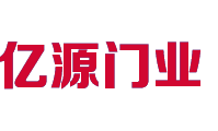 非标门