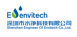 深圳市水净科技有限公司