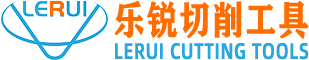 河南乐锐切削工具股份有限公司