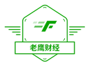 财经资讯，尽在掌握