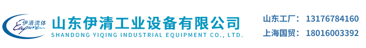 刮刀式自清洗过滤器