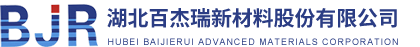 湖北百杰瑞新材料股份有限公司