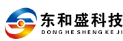 深圳市东和盛科技有限公司