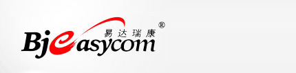 艾可慕对讲机