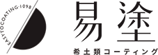 EASYTO易涂（中国）