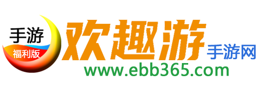 瓜子手游