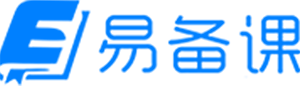 易备课