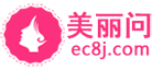 美容整形医院