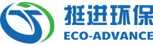江西挺进环保科技股份有限公司