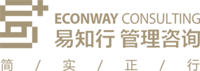 易知行管理咨询