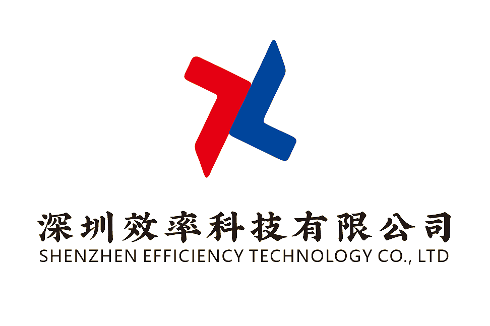 MES系统