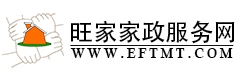 全国家电维修