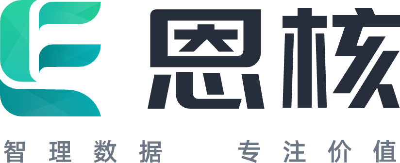 数据治理服务平台