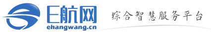 航运新闻