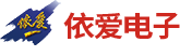 青岛兴仪电子设备有限责任公司