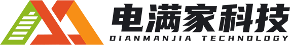 电满家光伏云平台