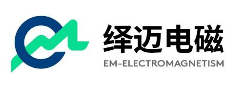 电磁兼容检测,EMC检测,天津绎迈检测技术有限公司（官网）