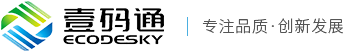 条码扫描引擎