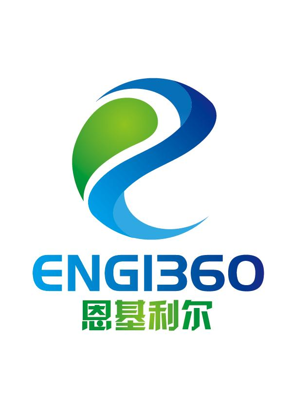 深圳市恩基利尔科技有限公司