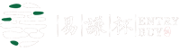 易谦杯