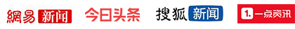 易思软件
