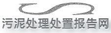 ★