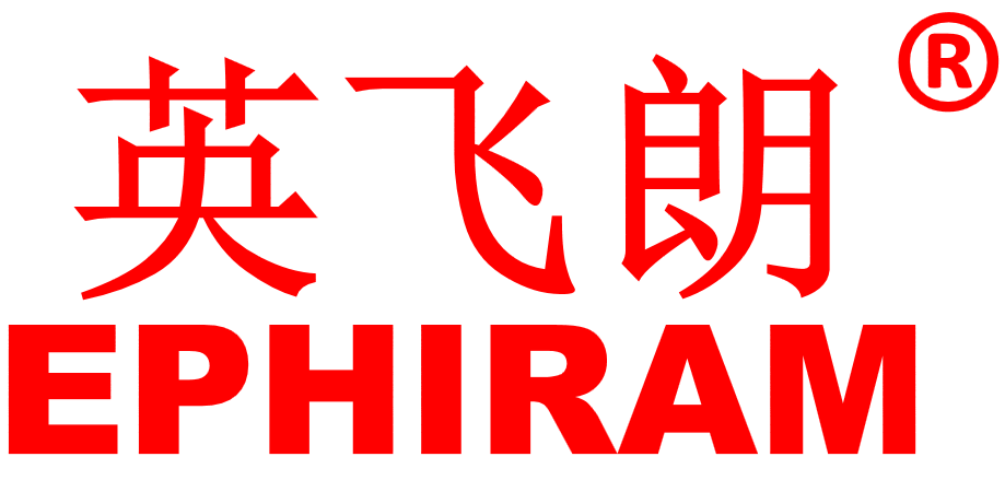 英飞朗照明