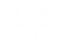三思教育信息网