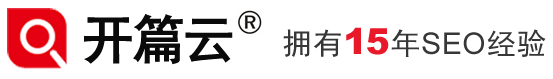 网站优化公司,优化公司