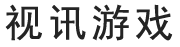 平台在线APP