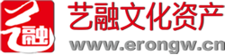 艺融文化资产