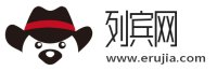 列宾网