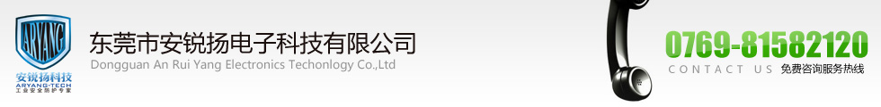 除静电除尘专家
