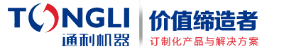 易拉罐破碎机,铁盒破碎机,自行车破碎机,废铁破碎机,易拉罐粉碎机,压块破碎机,彩钢瓦破碎机,摩托车破碎机