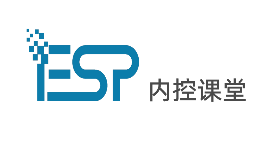 内控课堂