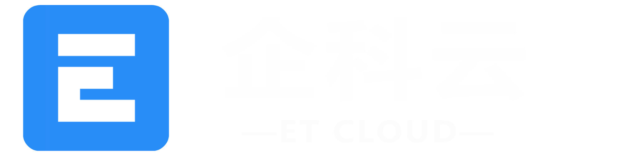 企科云