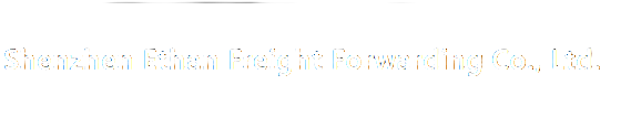 Shenzhen