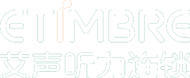 艾声助听器连锁官网