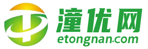 潼优网