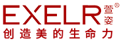 EXELR萱姿