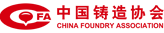 铸造展览网