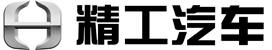 精诚工科汽车系统有限公司